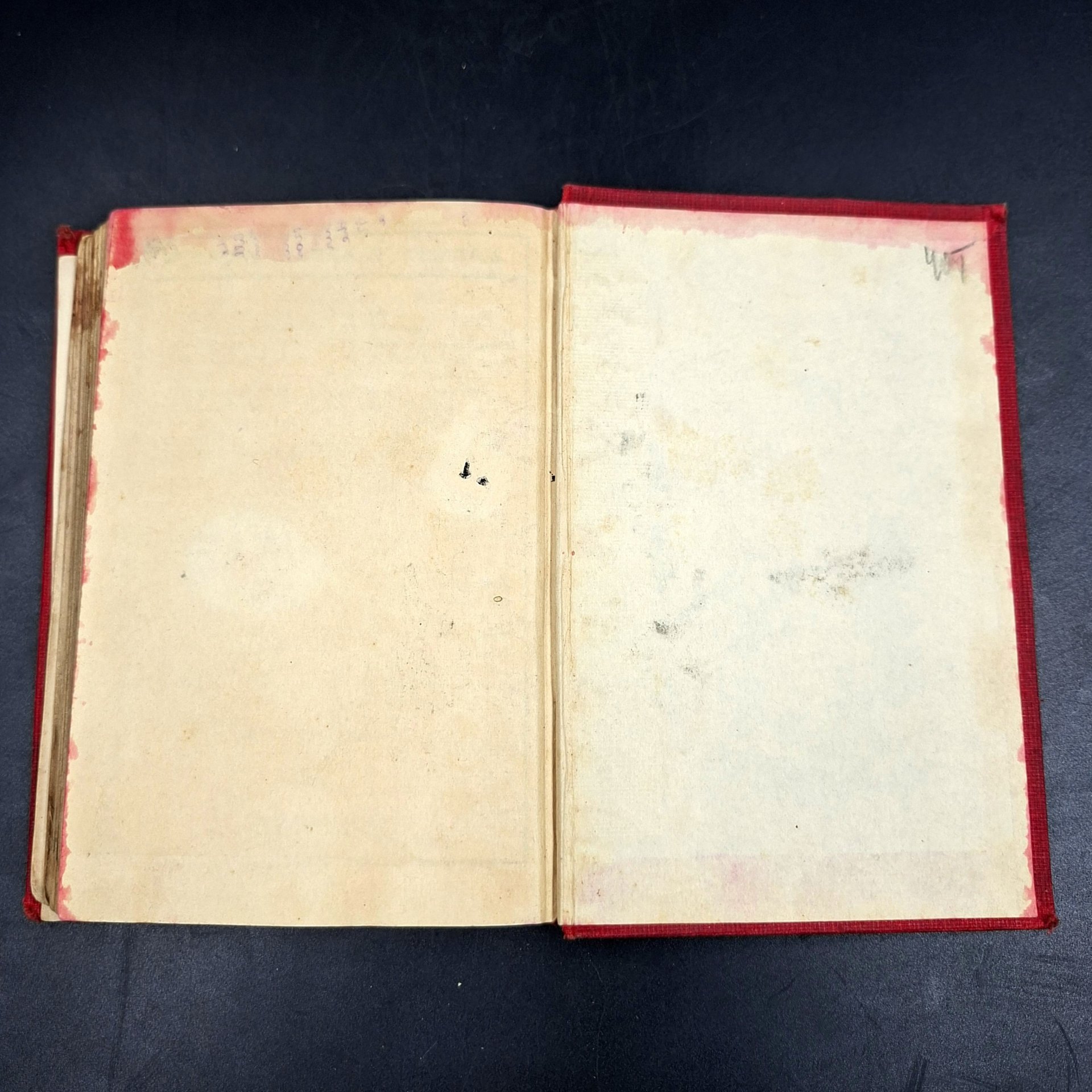 Книга «Katharine Frensham: A Novel», автор Beatrice Harraden, бумага, печать, Великобритания, 1885-1910 гг.