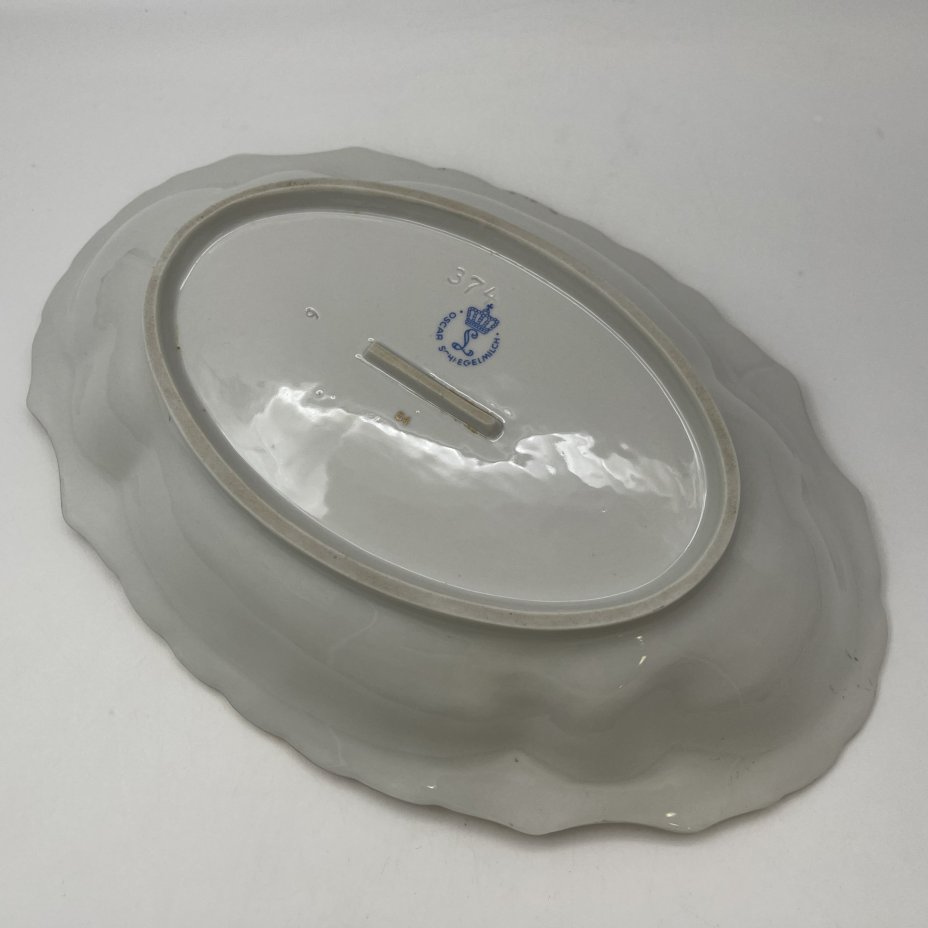 Блюдо "Мадонна", фарфор, деколь, золочение, люстр, Oscar Schlegelmilch, Германия, 1950-1972 гг.