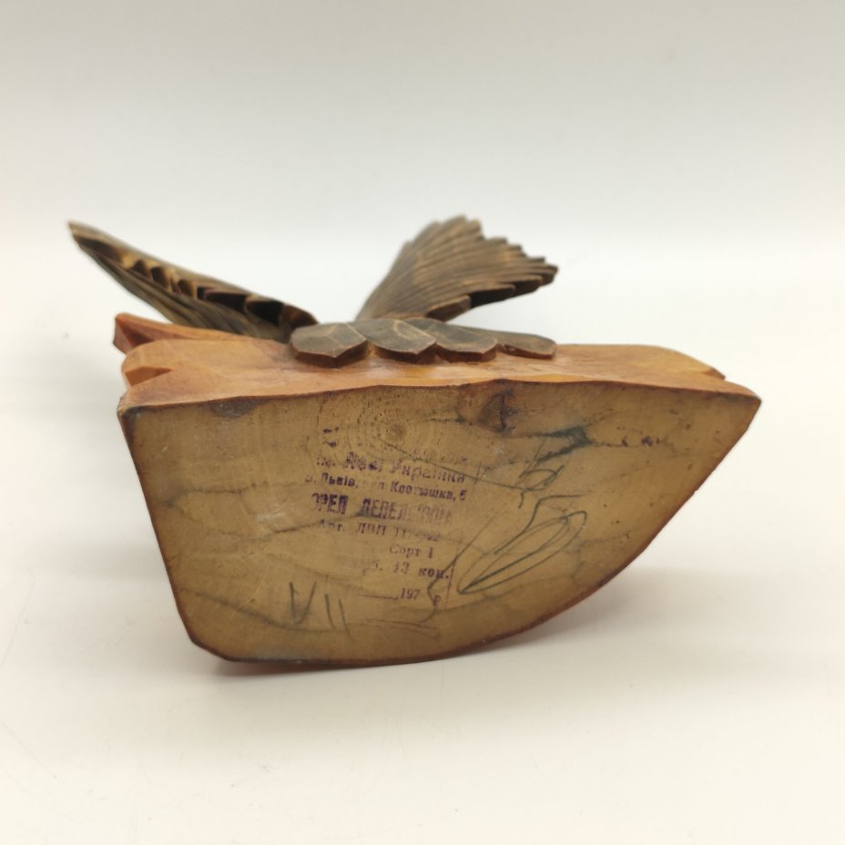 Статуэтка "Орёл", Львовская фабрика художественных изделий им. Леси Украинки