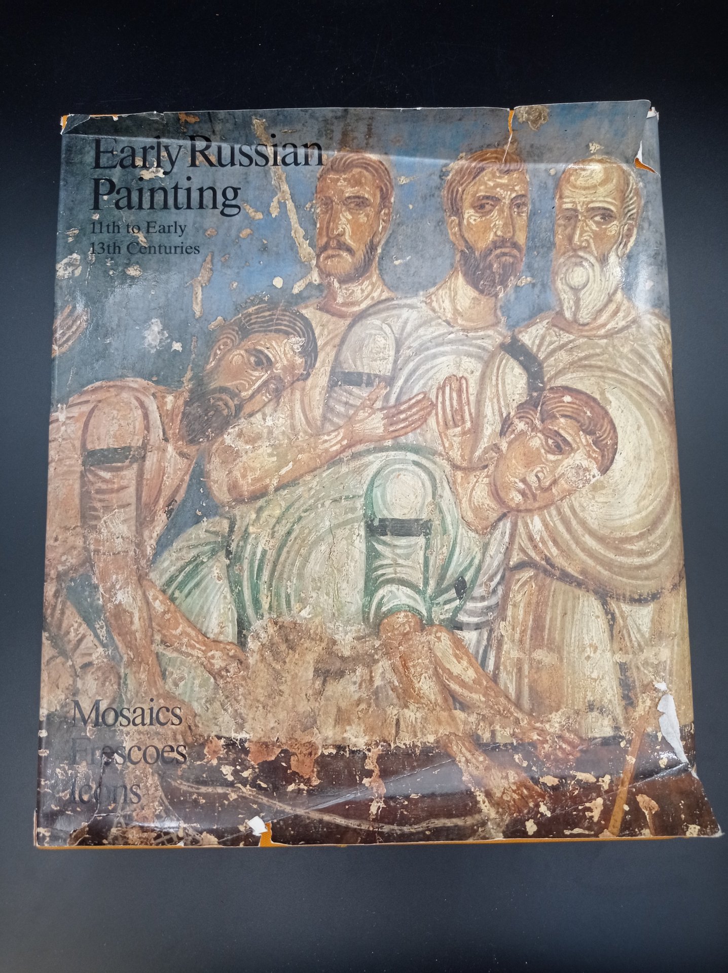Книга-альбом "Живопись Древней Руси XI- начала XIII века", автор-составитель Н. Б. Салько, Издательство «Художник РСФСР»