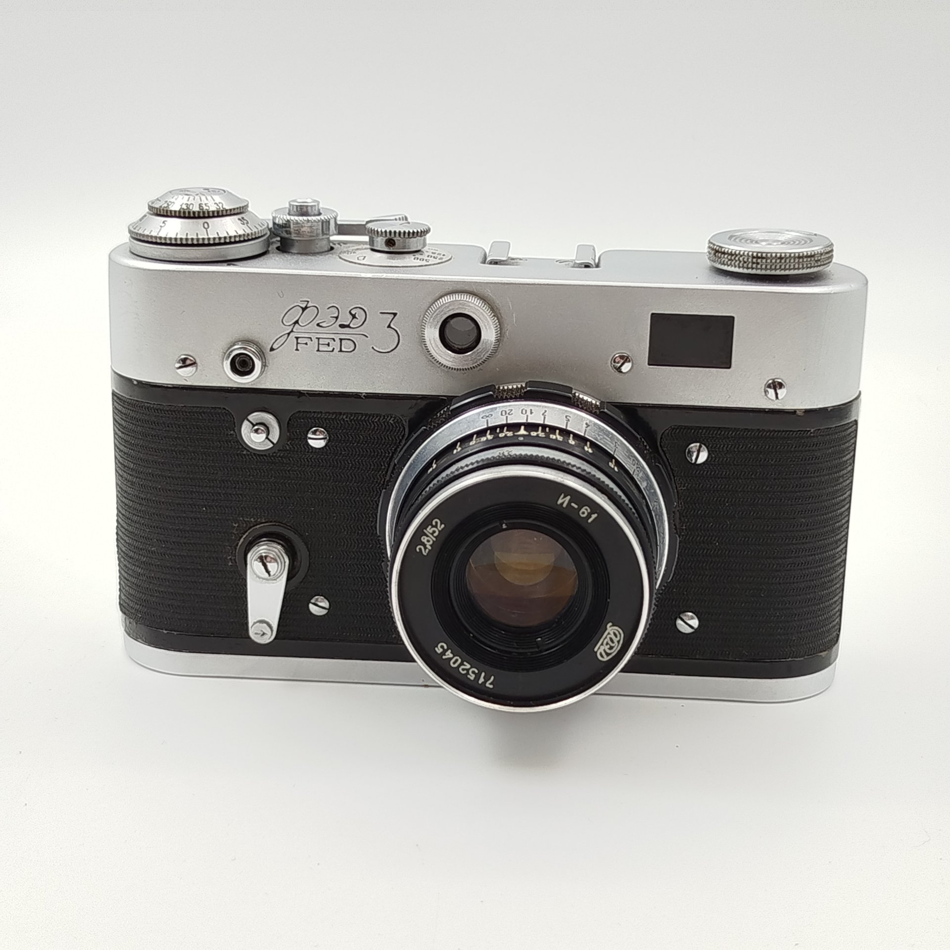 Фотоаппарат "ФЭД-3" с объективом "Индустар-61"  в кофре, металл, стекло, кожа, Харьковский машиностроительный завод им. Дзержинского (ФЭД), СССР, 1961-1979 гг.