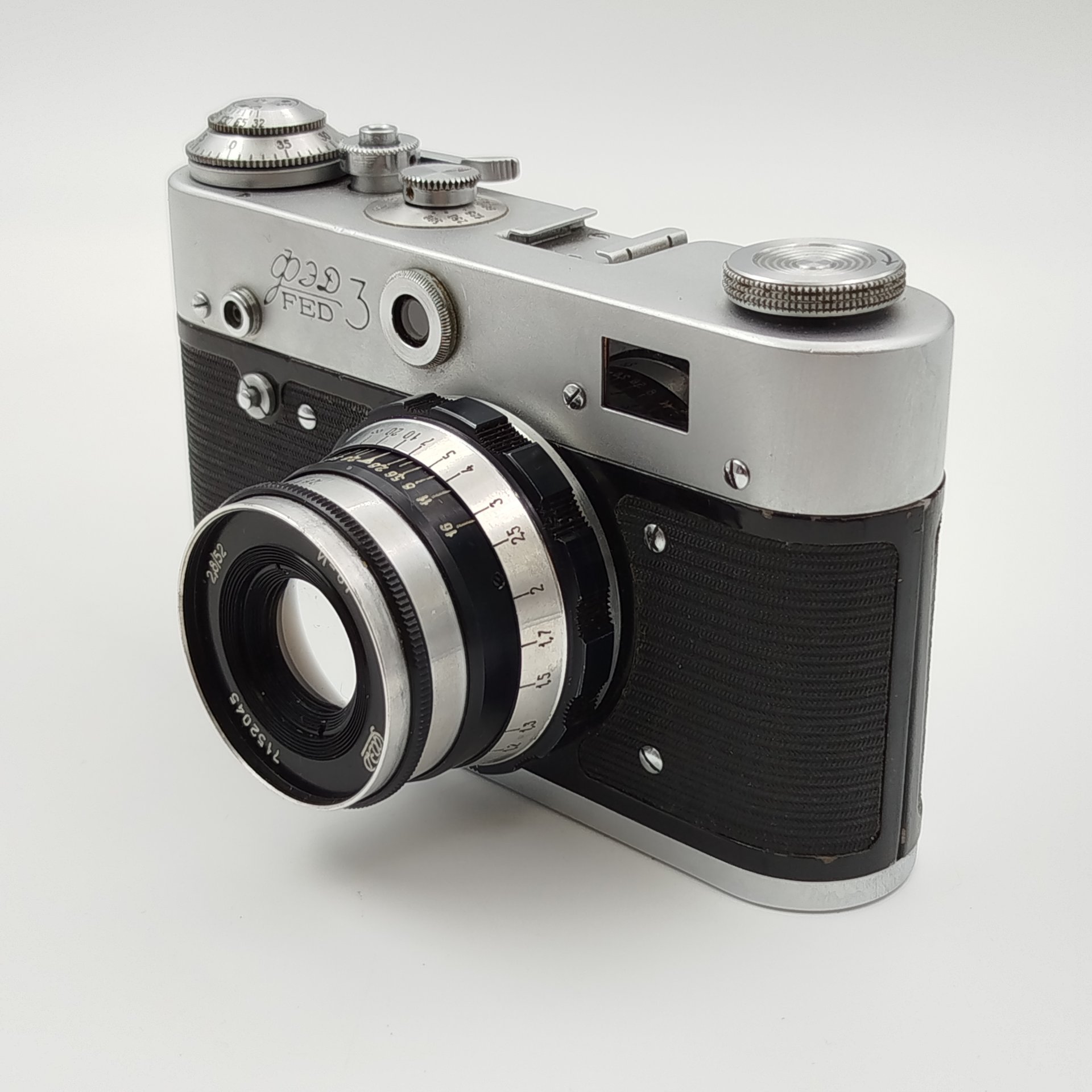 Фотоаппарат "ФЭД-3" с объективом "Индустар-61"  в кофре, металл, стекло, кожа, Харьковский машиностроительный завод им. Дзержинского (ФЭД), СССР, 1961-1979 гг.