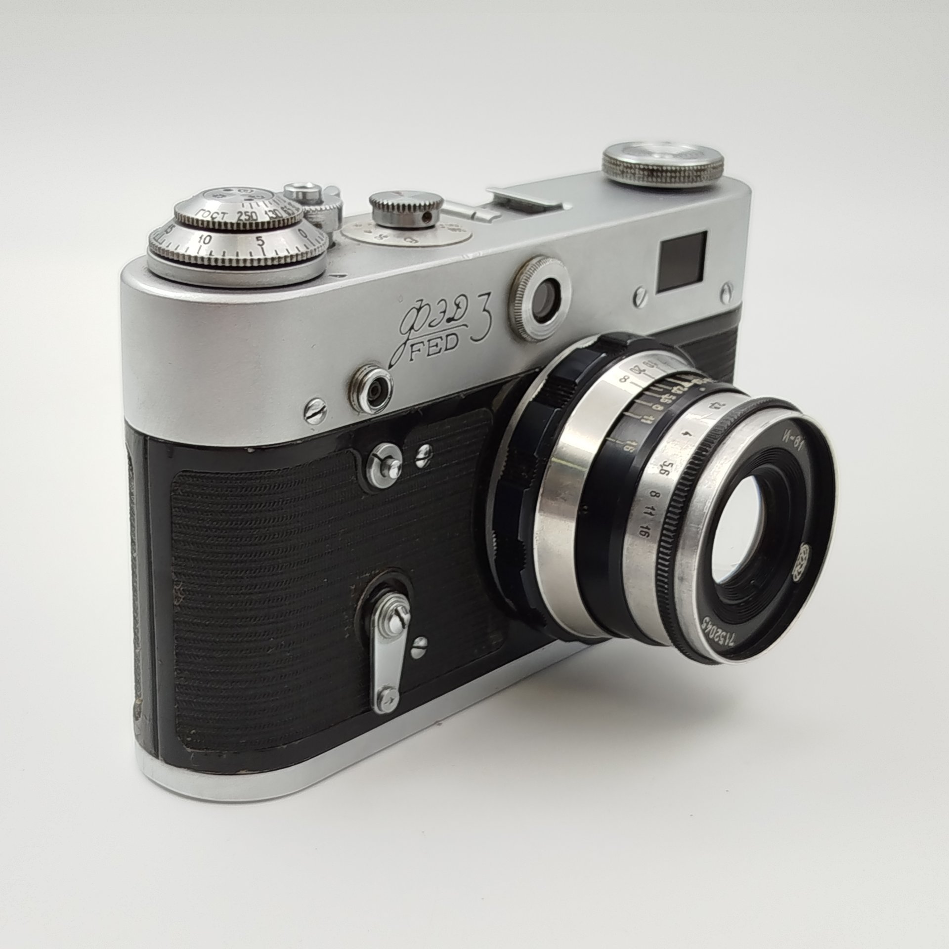 Фотоаппарат "ФЭД-3" с объективом "Индустар-61"  в кофре, металл, стекло, кожа, Харьковский машиностроительный завод им. Дзержинского (ФЭД), СССР, 1961-1979 гг.