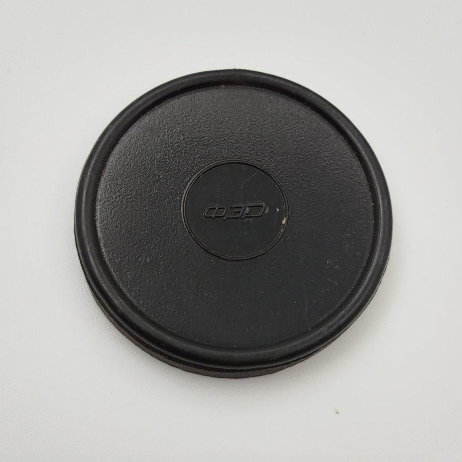 Фотоаппарат "ФЭД-3" с объективом "Индустар-61"  в кофре