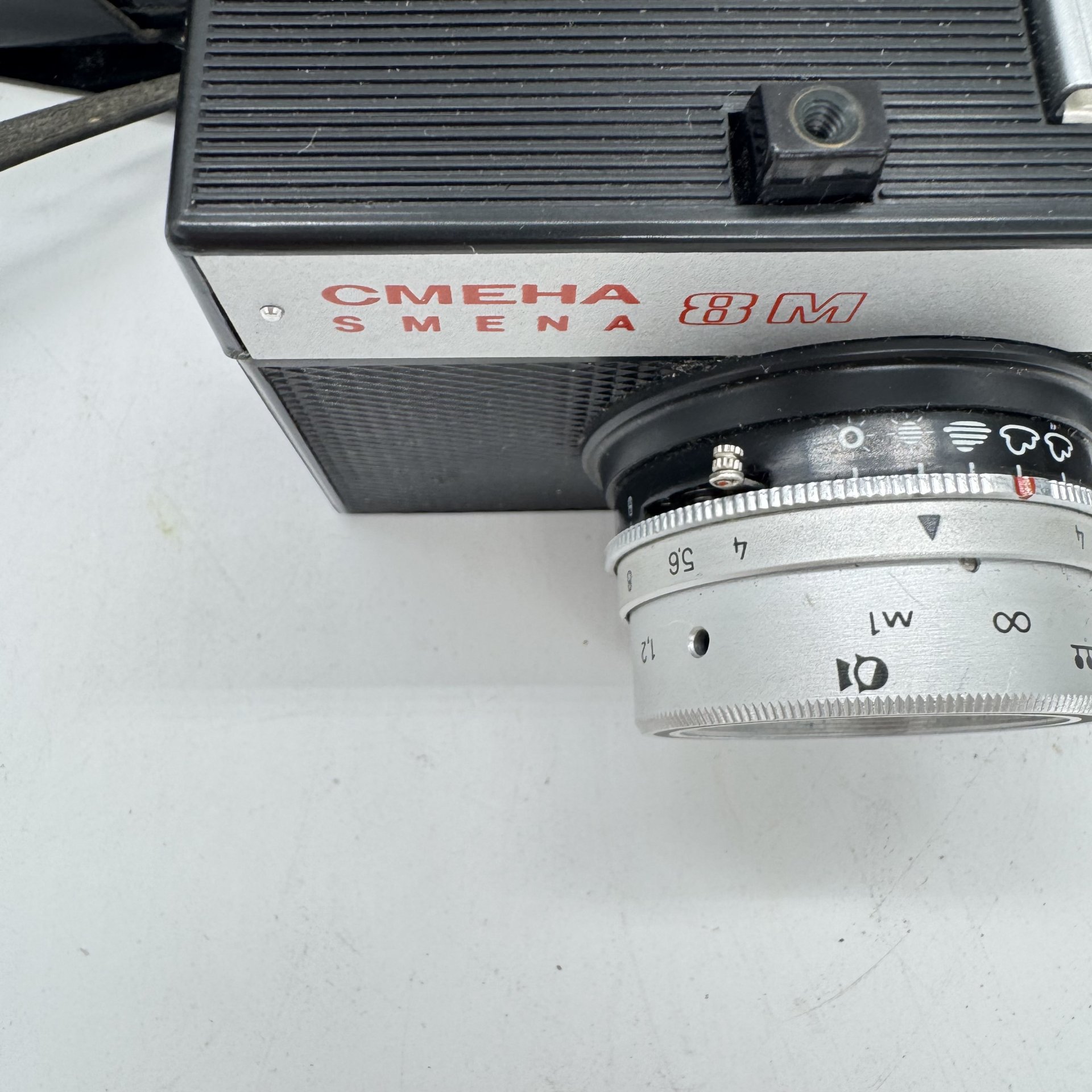 Фотоаппарат "Смена-8" в оригинальном кофре (не работает), ЛОМО (Ленинградское оптико-механическое объединение)