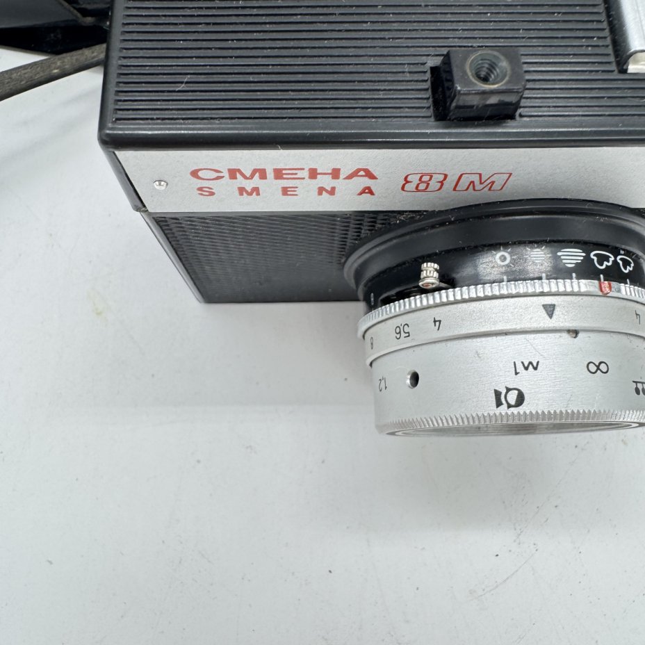 Фотоаппарат "Смена-8" в оригинальном кофре (не работает), ЛОМО (Ленинградское оптико-механическое объединение)