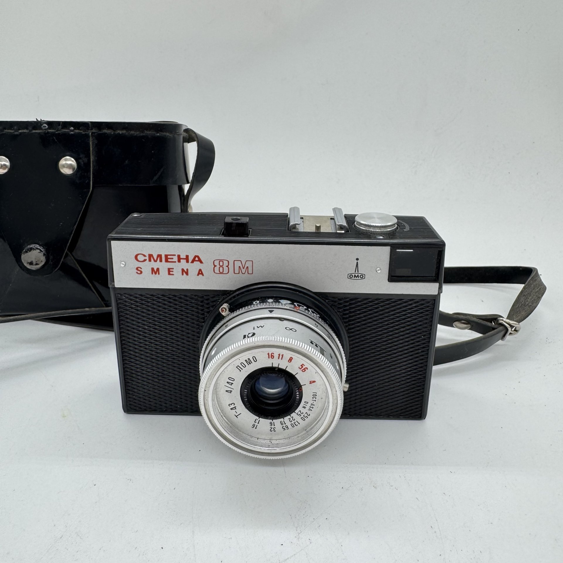 Фотоаппарат "Смена-8" в оригинальном кофре (не работает), ЛОМО (Ленинградское оптико-механическое объединение)