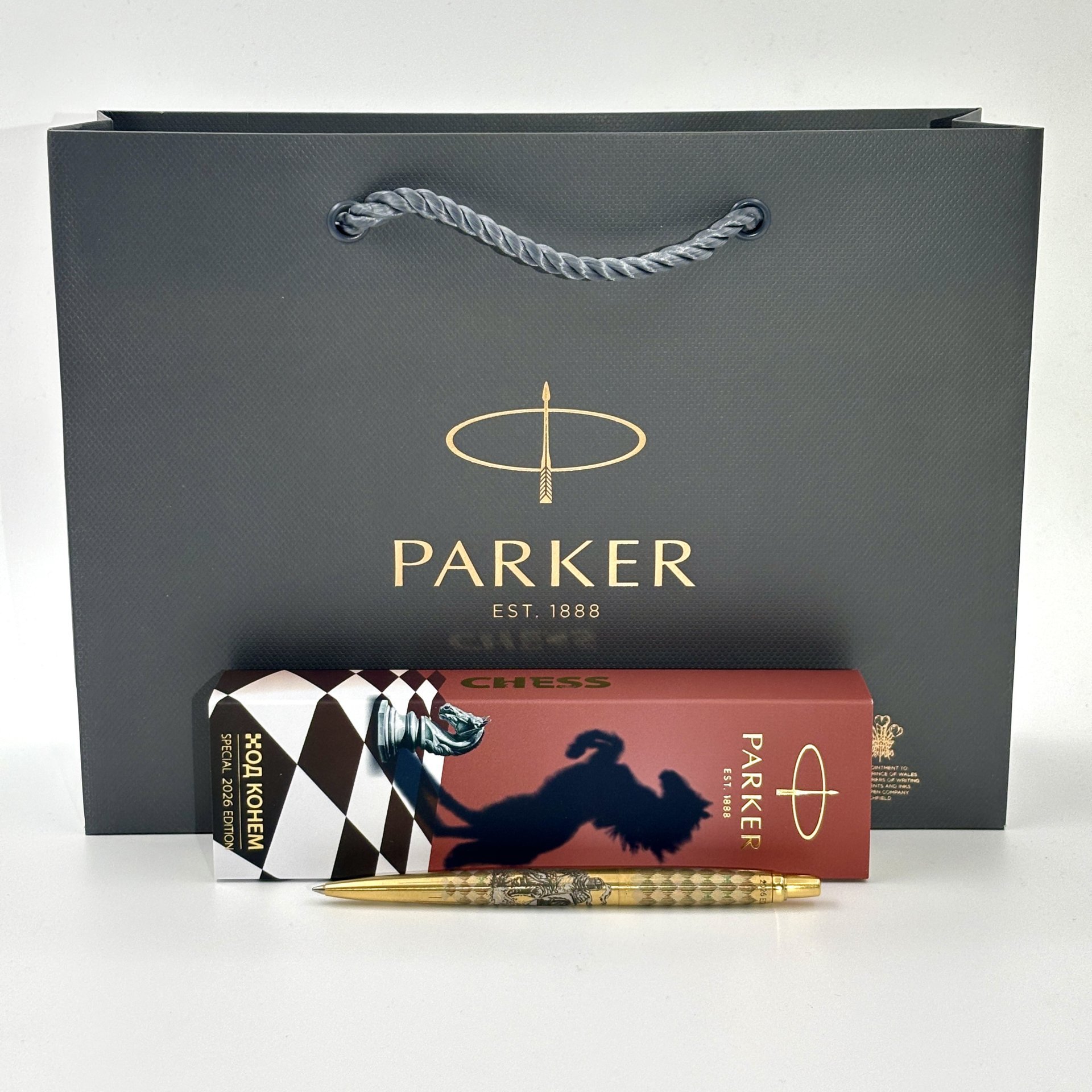 Шариковая ручка "Ход конем" в коробке, Parker, нержавеющая сталь, золочение, гравировка