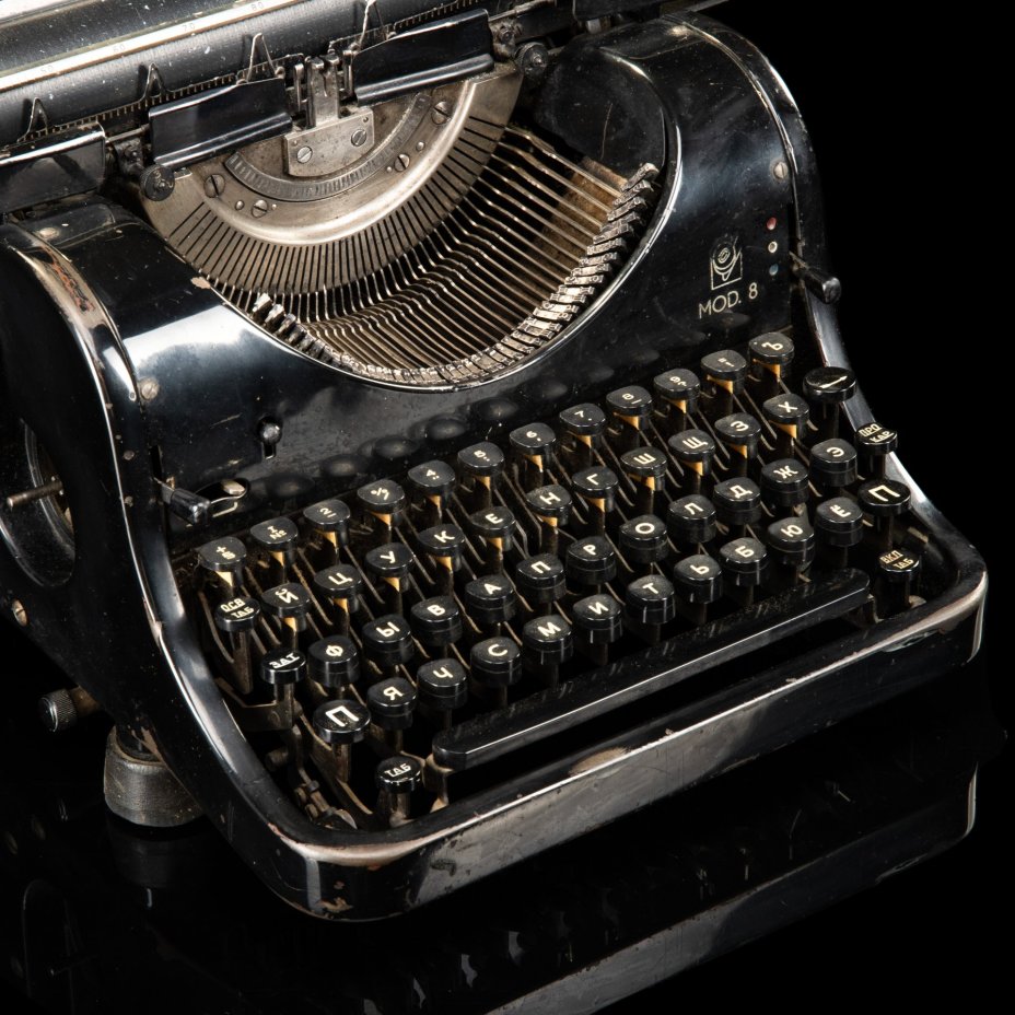 Машинка печатная "MOD 8", Olympia Werke