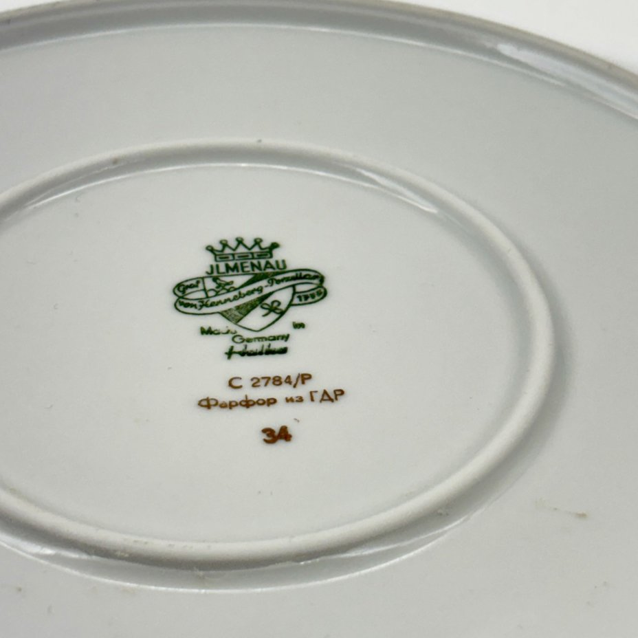 Блюдо круглой формы с цветочным декором золотистого цвета, фарфор, деколь, золочение, Graf Von Henneberg Porzellan, 1777 Jlmenau, ГДР, 1973-1977 гг.