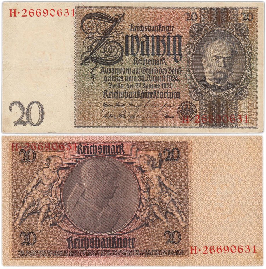 Германия 20 марок 1929 года