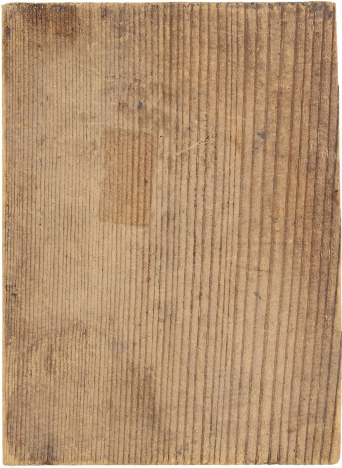 Икона "Святые Мученики Кирик и Иулитта", дерево, масло, Российская Империя, 1850-1900 гг.