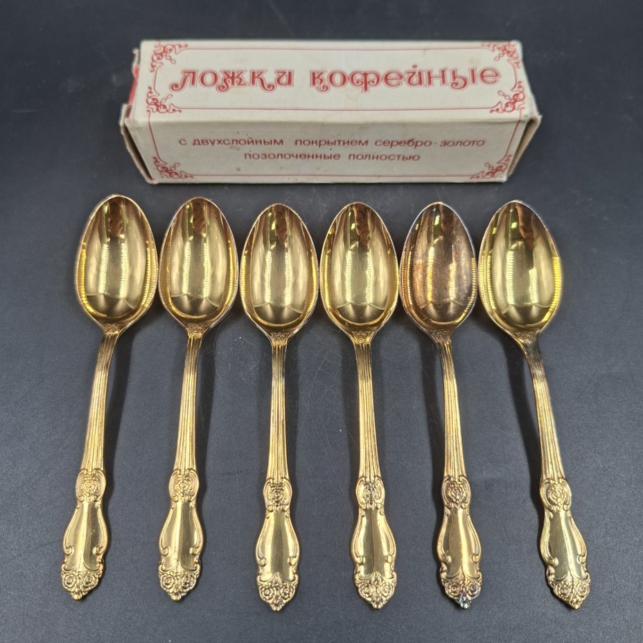 Набор из шести кофейных ложек "Серебряная роза" в коробке, Кольчугинский завод цветных металлов