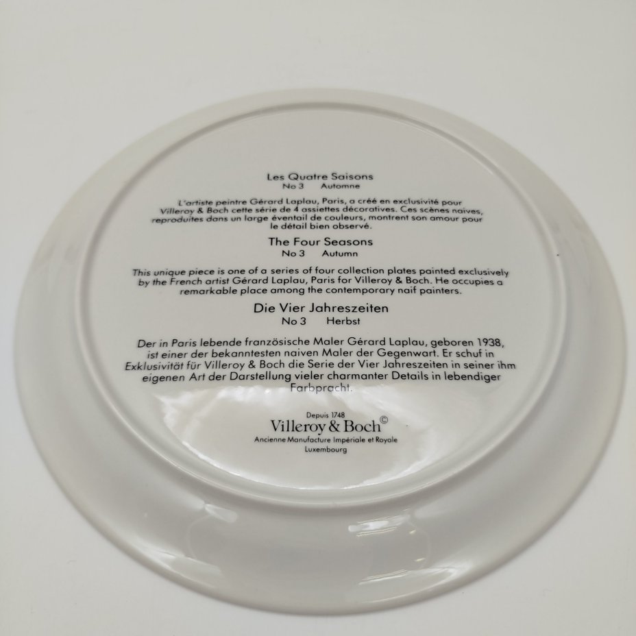 Тарелка декоративная "Осень" №3 из серии "Четыре времени года", художник Gerard Laplau, фарфор, деколь, Villeroy & Boch, Германия, 2000-2015 гг.