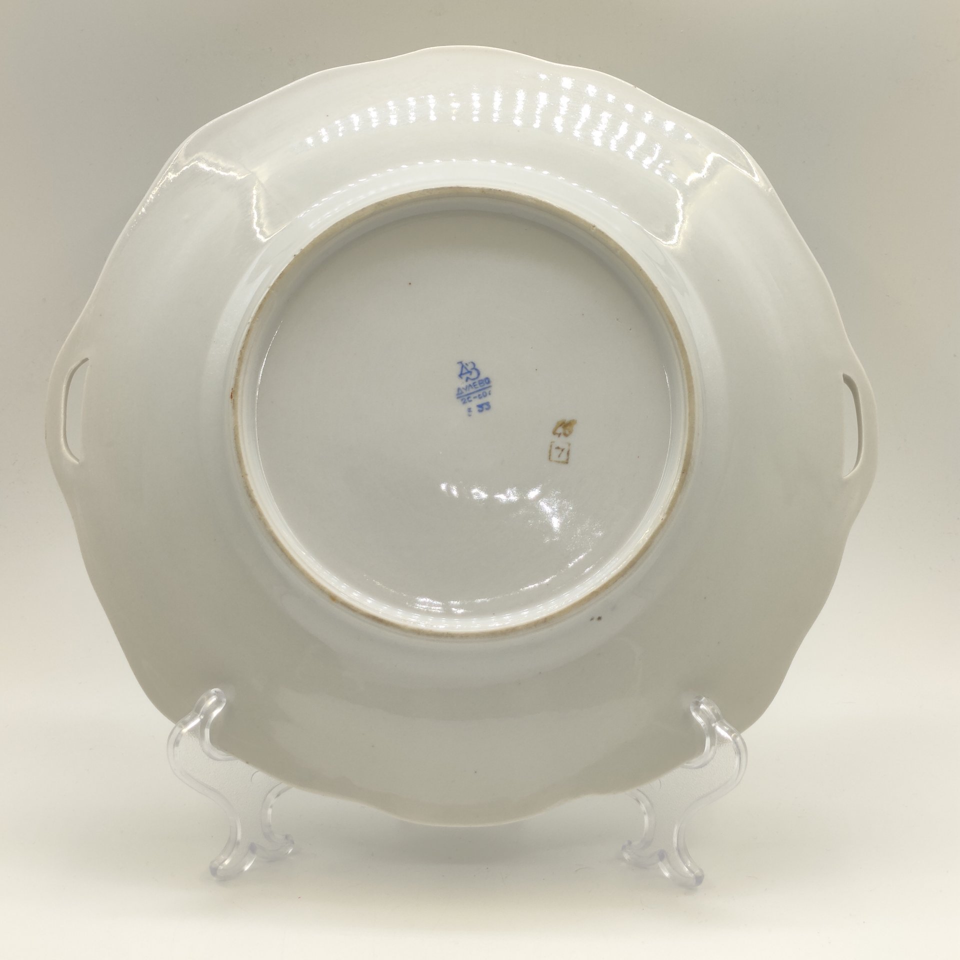 Блюдо сервировочное с двумя ручками и цветочным декором, фарфор, деколь, Дулевский фарфоровый завод (Дулёво), СССР, 1960 г.