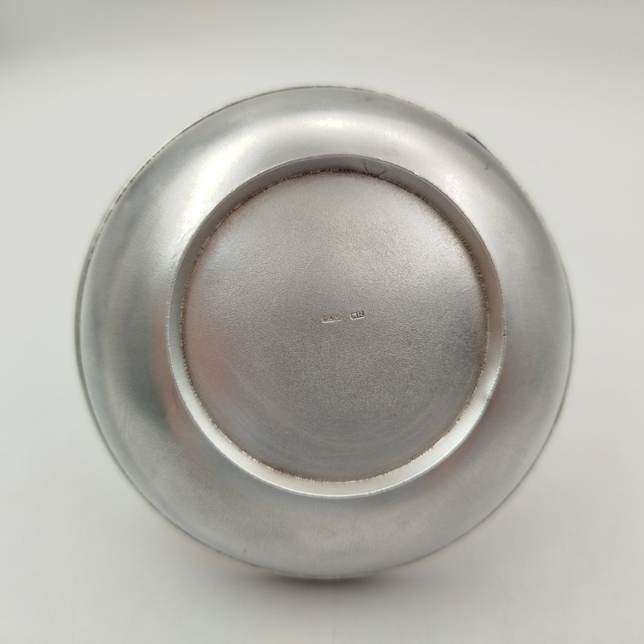 Орешница (конфетница) с ручкой, мельхиор (медь-никель), СССР, 1970-1990 гг.