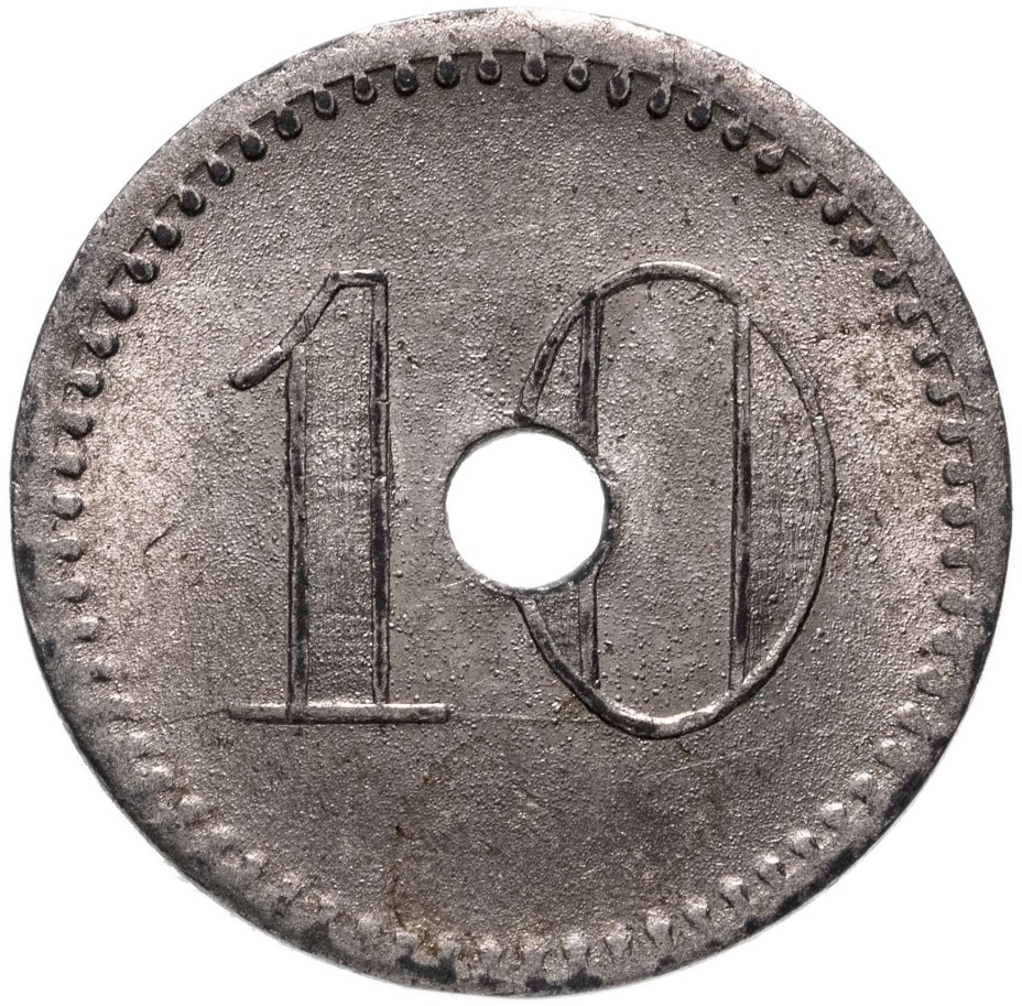 Жетон платежный Германия 10 Werth-marke