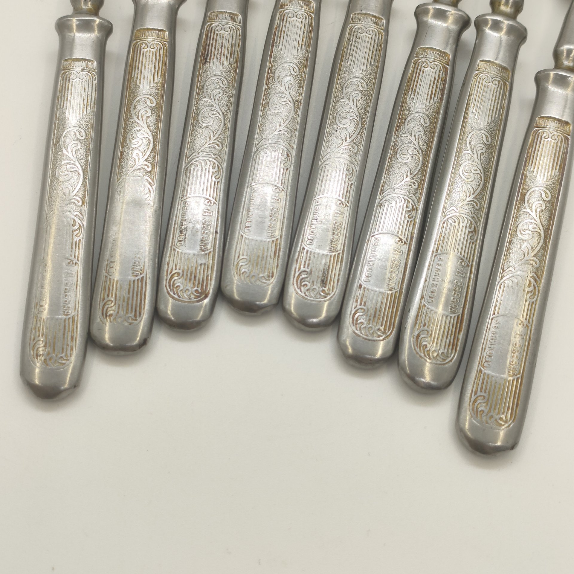 Набор из 8-ми вилок с растительным декором, нержавеющая сталь, Артель «Звезда», Беляйково, СССР, 1958-1980 гг.