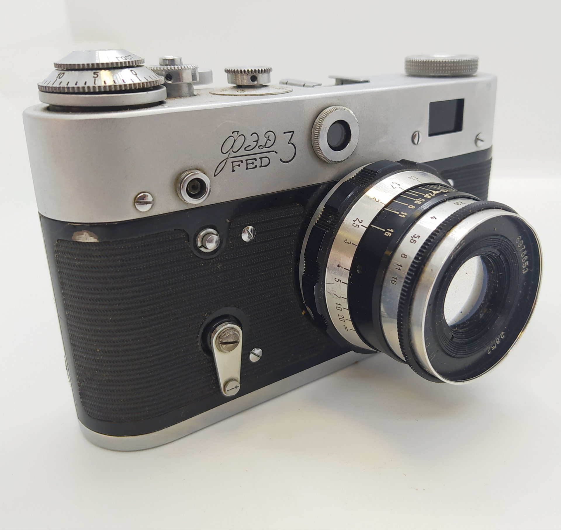Фотоаппарат "ФЭД-3" с объективом "Индустар-61 Л/Д" (без кофра), Харьковский машиностроительный завод им. Дзержинского (ФЭД)