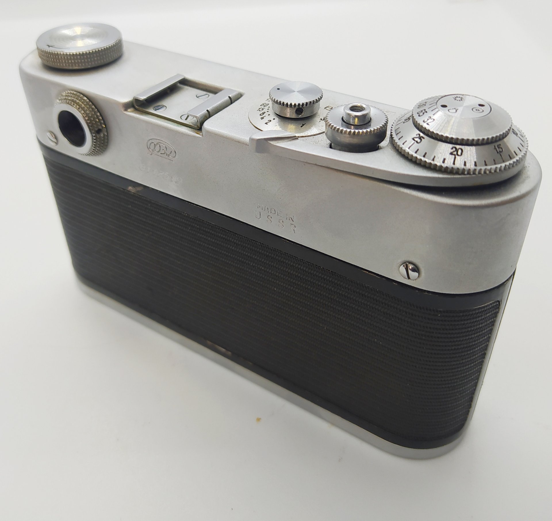 Фотоаппарат "ФЭД-3" с объективом "Индустар-61 Л/Д" (без кофра), Харьковский машиностроительный завод им. Дзержинского (ФЭД)