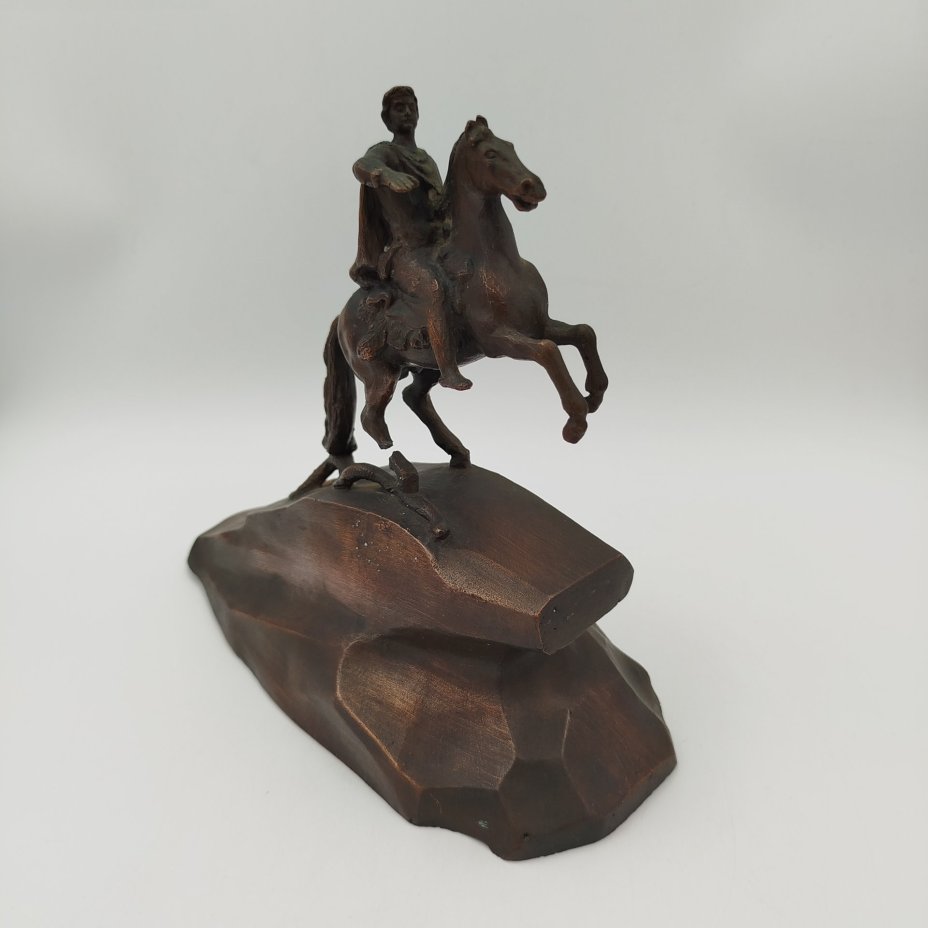 Статуэтка "Медный всадник", металл, СССР, 1960-1990 гг.