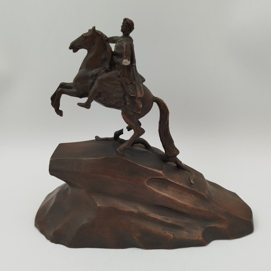 Статуэтка "Медный всадник", металл, СССР, 1960-1990 гг.