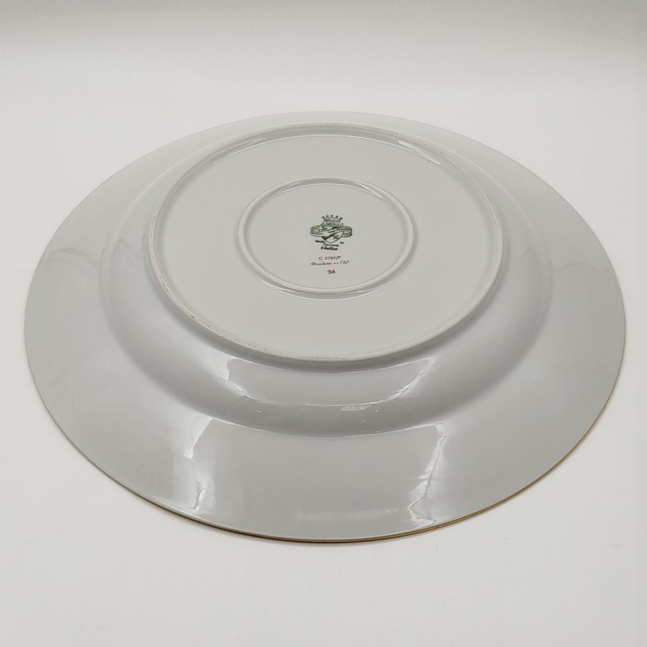 Блюдо круглой формы с цветочным декором золотистого цвета, фарфор, деколь, золочение, Graf Von Henneberg Porzellan, 1777 Jlmenau, ГДР, 1973-1977 гг.