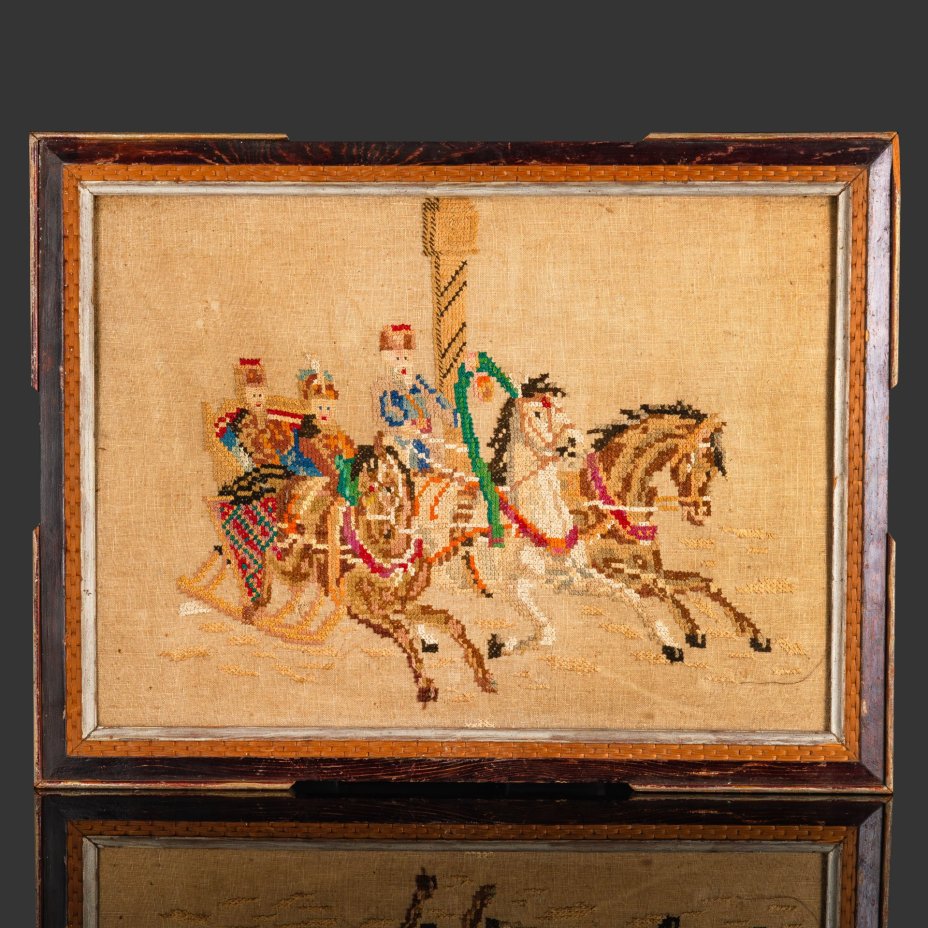 Вышивка "Тройка" в раме