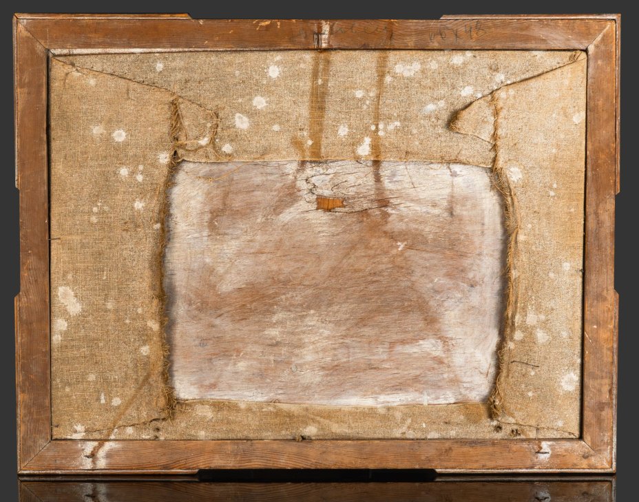 Вышивка "Тройка" в раме