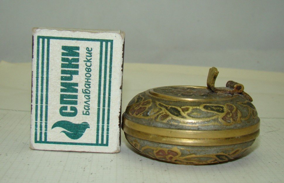 Карманная пепельница