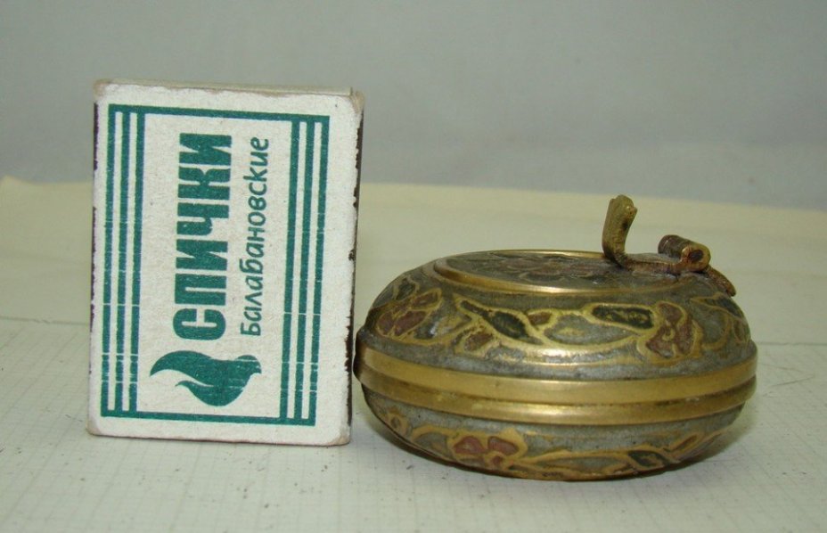 Карманная пепельница
