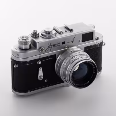 Фотоаппарат "Зоркий-4" с объективом "Индустар-26м" в оригинальном чехле, Красногорский механический завод (КМЗ)