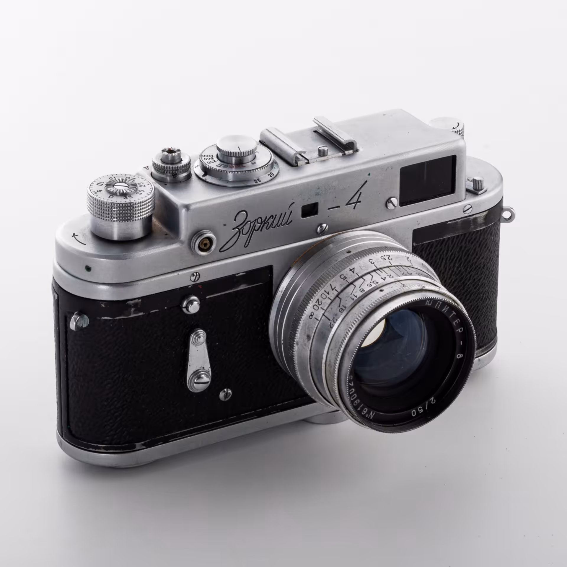 Фотоаппарат "Зоркий-4" с объективом "Индустар-26м" в оригинальном чехле, Красногорский механический завод (КМЗ)