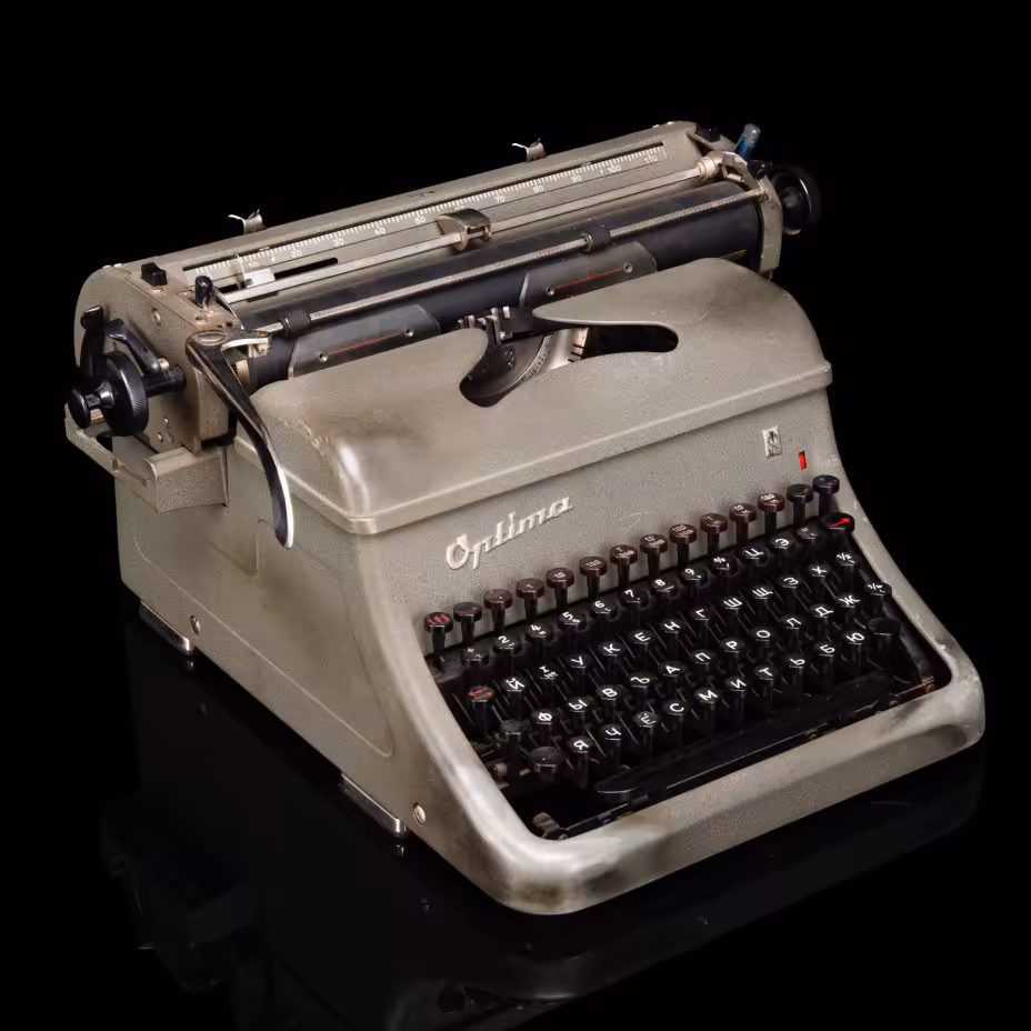 Машинка печатная механическая "Optima M-10", металл, пластик, VEB Optima Büromaschinenwerke, VEB Optima Büromaschinenwerke