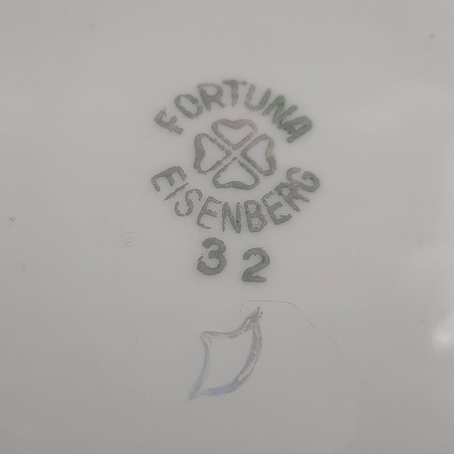 Набор из пяти десертных тарелок "Мадонна", фарфор, деколь, люстр, золочение, Fortuna Eisenberg, Германия, 1960-1973 гг.