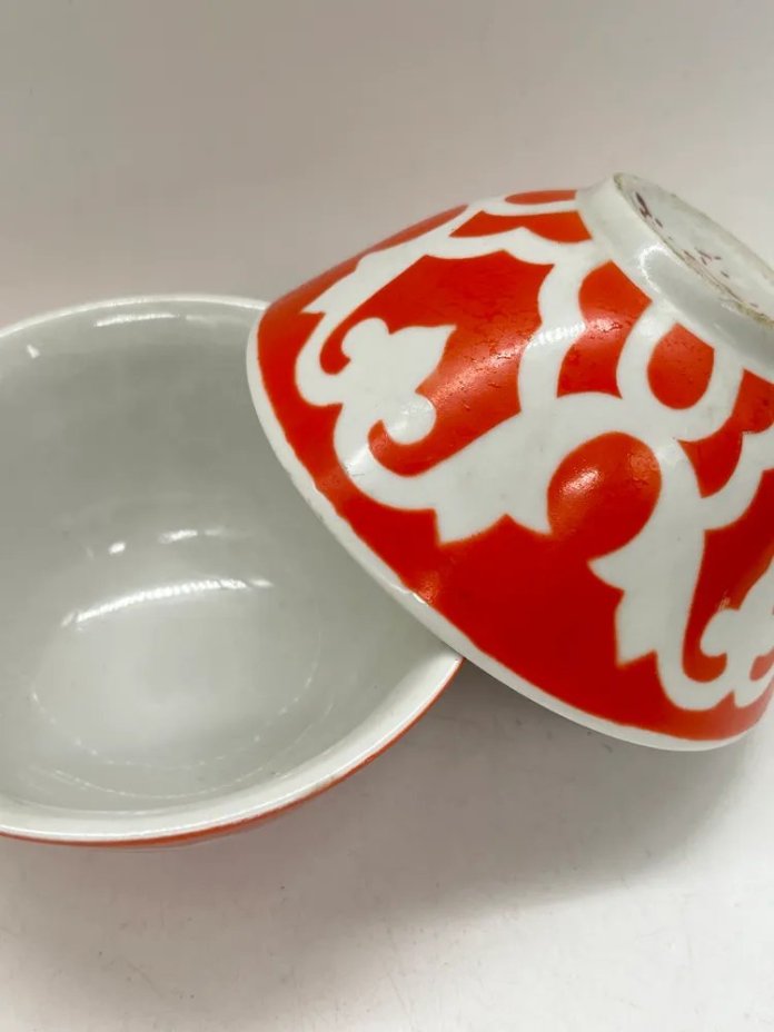 Креманки с орнаментальным декором 2 шт., фарфор, деколь, Первомайский фарфоровый завод (Песочное), СССР, 1980 г.