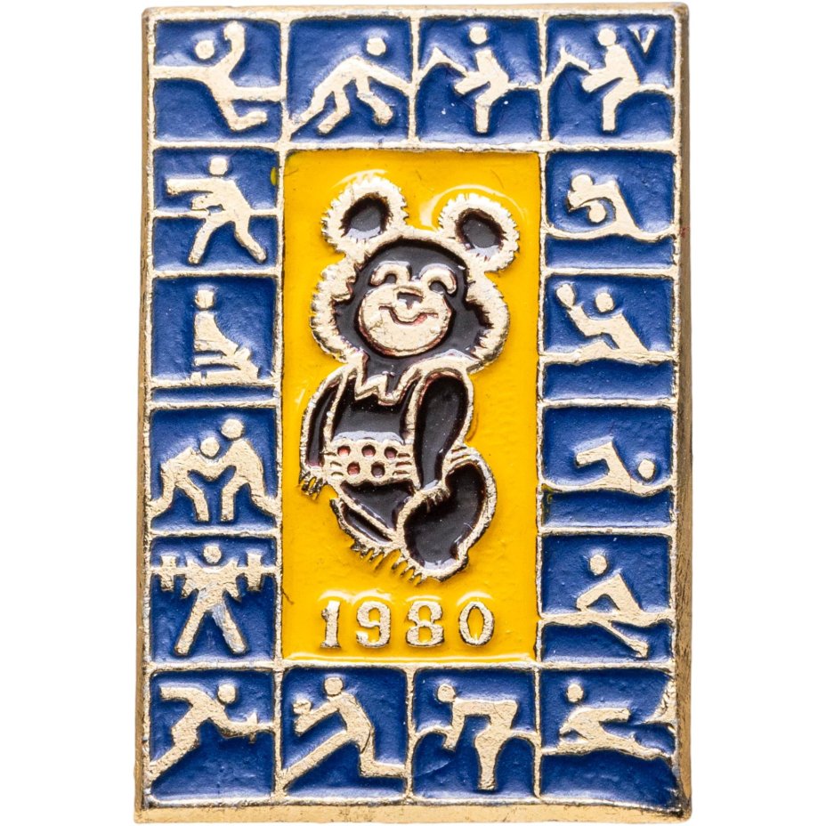 Значок с видами соревнований на Играх XXII летней Олимпиады Москва-1980 (серия "Пиктограммы"), СССР, Всероссийское хоровое общество, 1980-е гг.