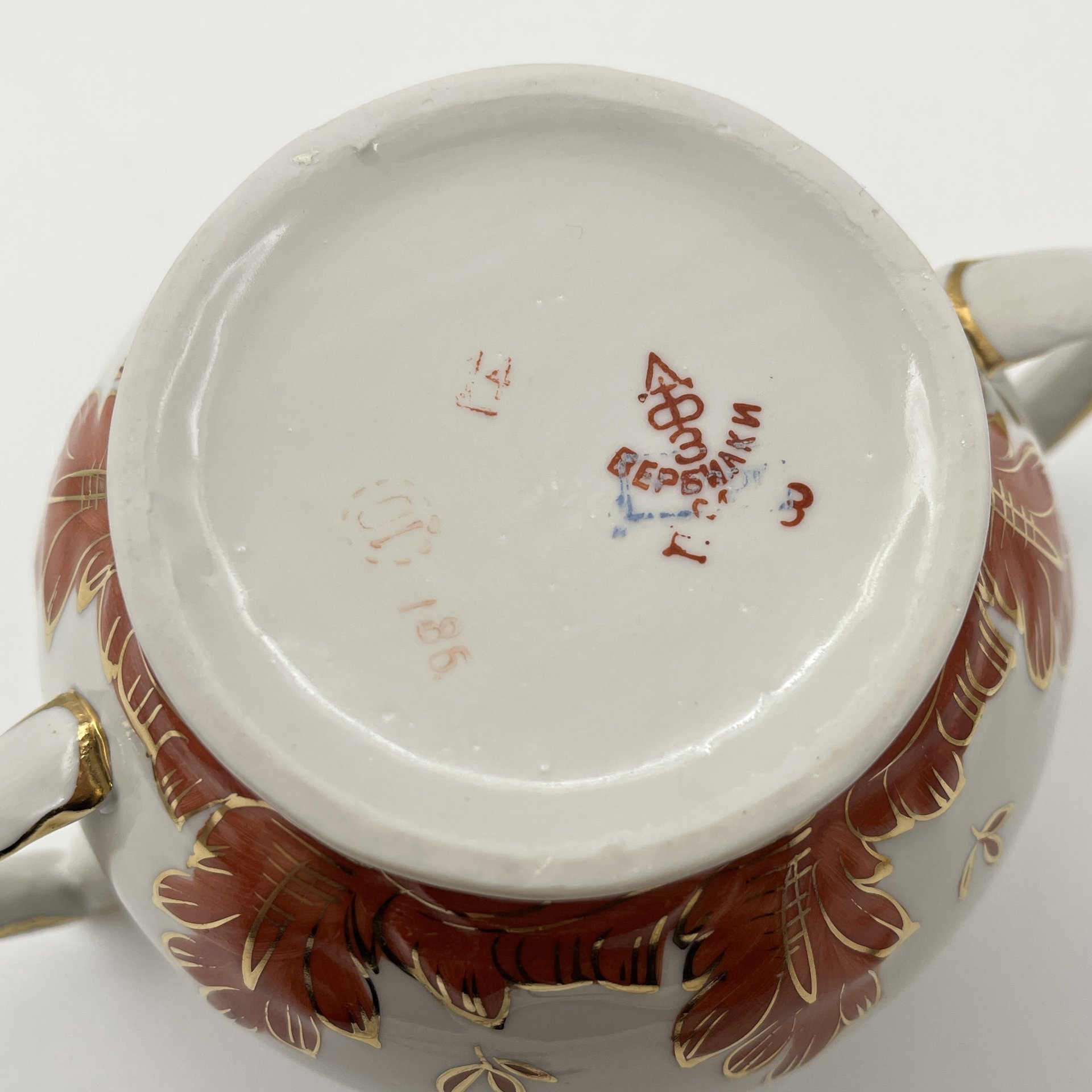 Сахарница из сервиза "Барбарис", фарфор, роспись, золочение, Дмитровский фарфоровый завод (ДФЗ Вербилки), СССР, 1954-1965 гг.