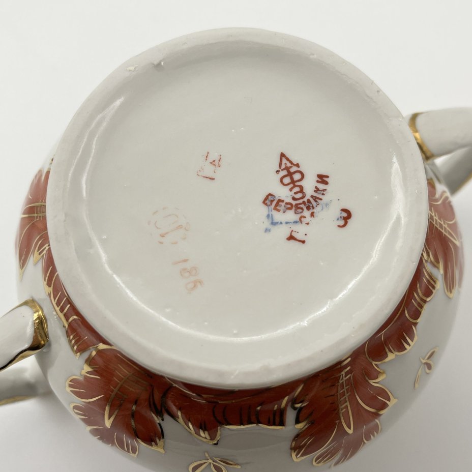 Сахарница из сервиза "Барбарис"