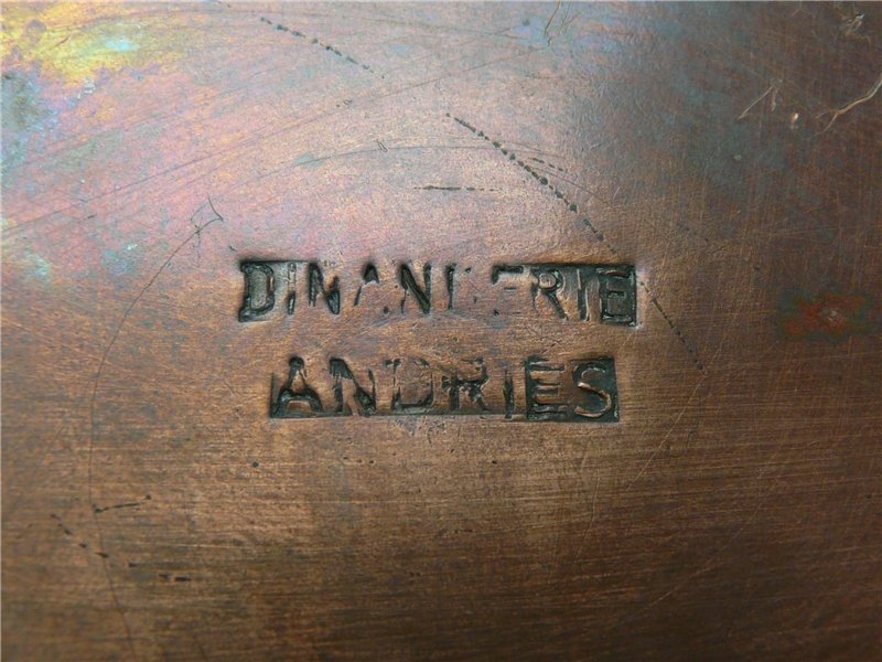 Умывальник