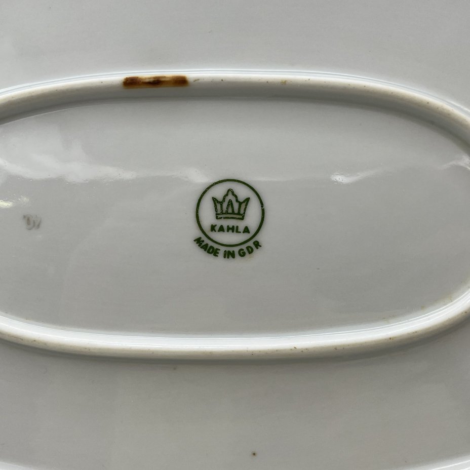 Блюдо "Мадонна", фарфор, деколь, люстр, золочение, Kahla, ГДР, 1960-1990 гг.