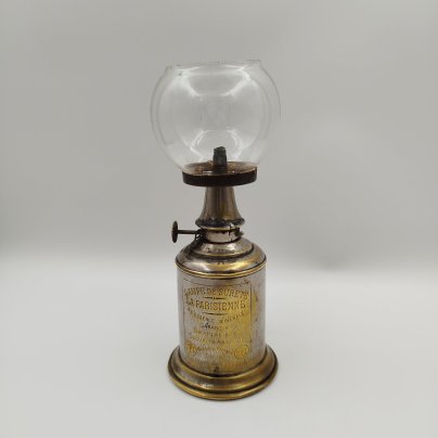 Лампа бензиновая с округлым плафоном, латунь, стекло, Франция, 1890-1910 гг.