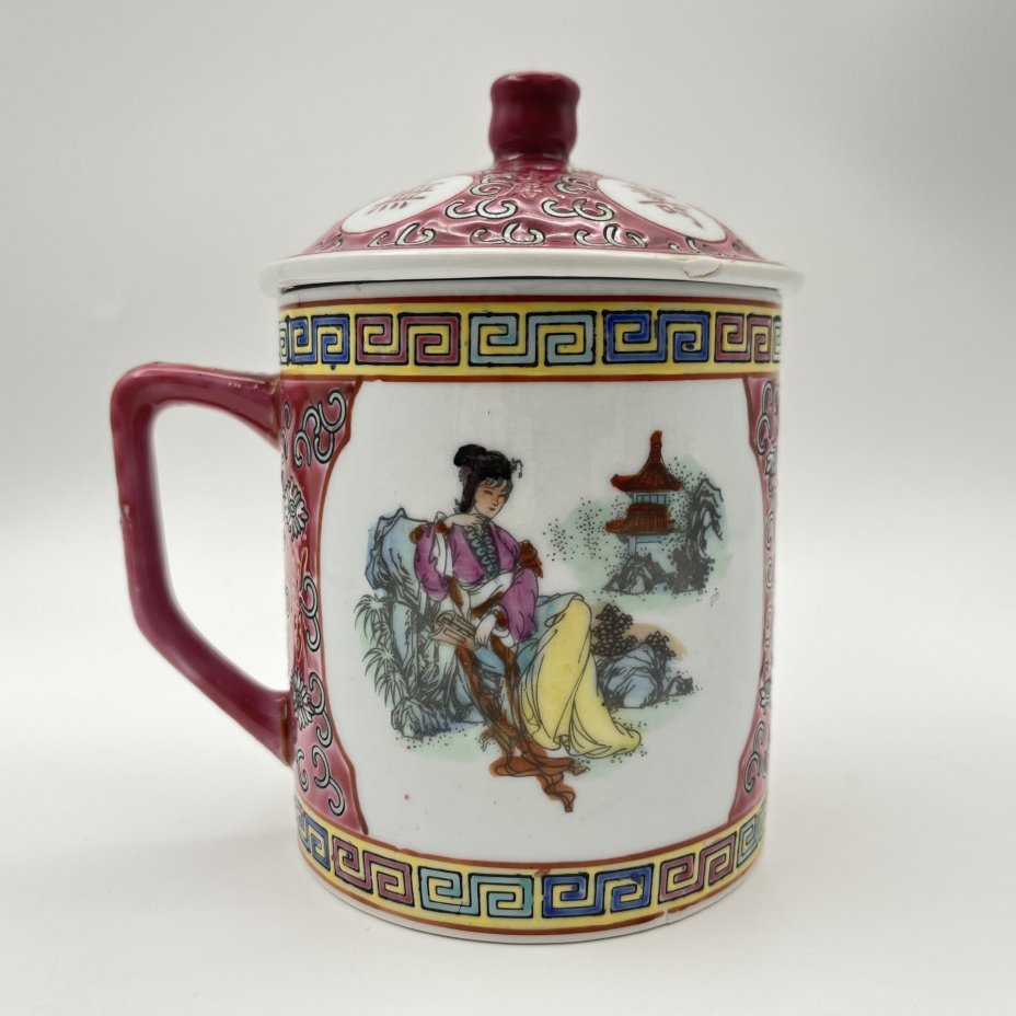 Чашка (бокал) с крышкой для заваривания чая "Долголетие", фарфор, роспись эмалевыми красками, деколь, подрисовка, Китай, 1960-1980 гг.