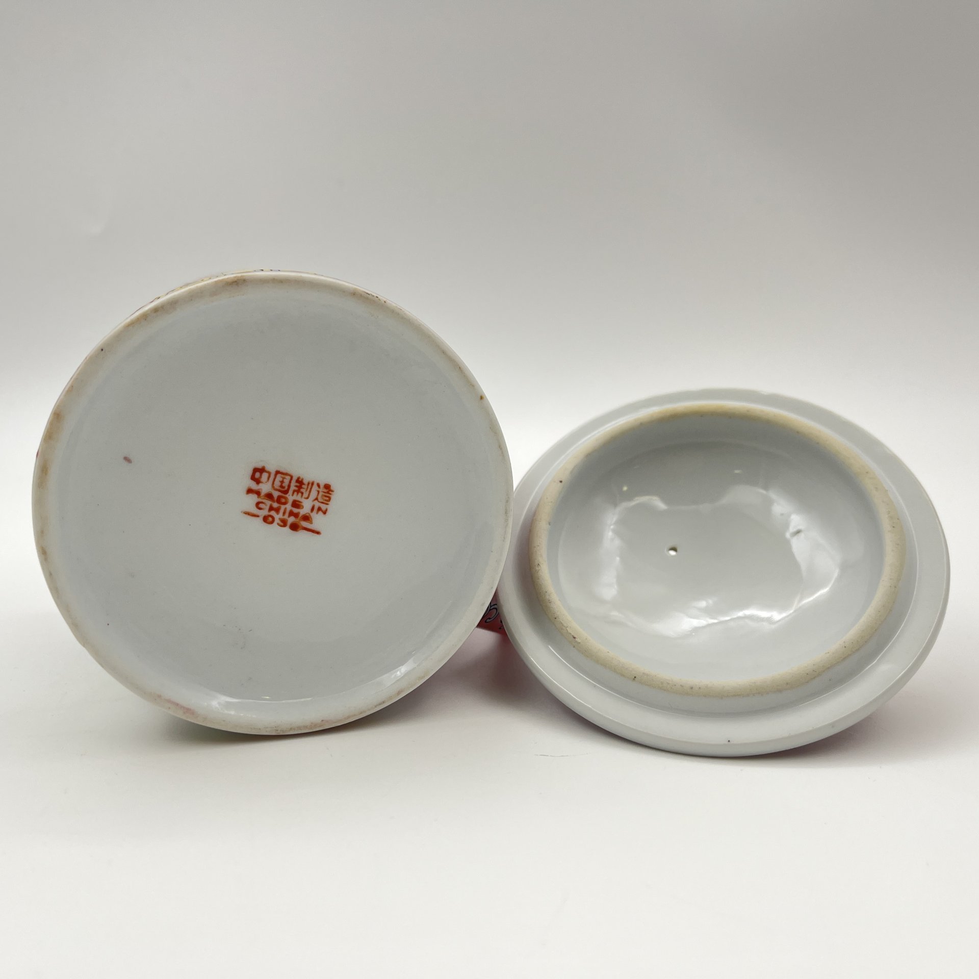 Чашка (бокал) с крышкой для заваривания чая "Долголетие", фарфор, роспись эмалевыми красками, деколь, подрисовка, Китай, 1960-1980 гг.