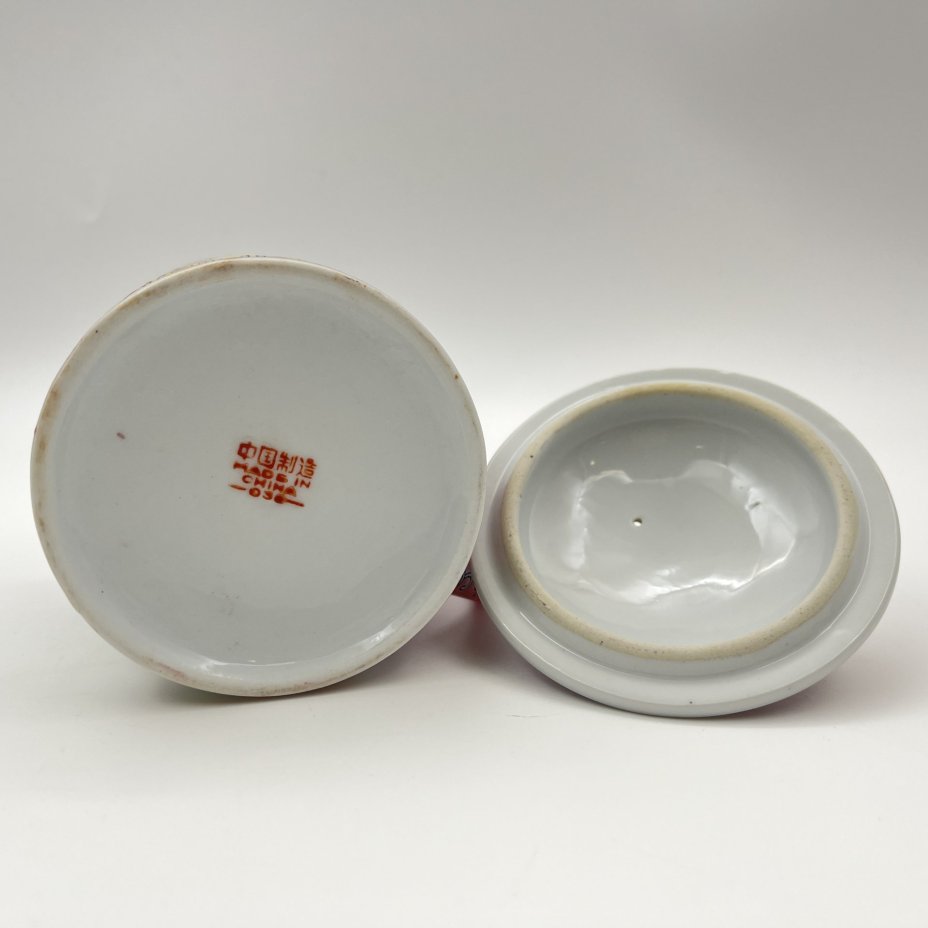 Чашка (бокал) с крышкой для заваривания чая "Долголетие", фарфор, роспись эмалевыми красками, деколь, подрисовка, Китай, 1960-1980 гг.