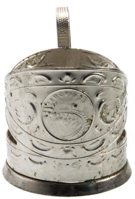 Подстаканник "Запорожье", мельхиор, Завод имени Шевченко, УССР, 1960-1970 гг.