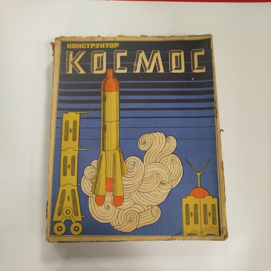 Конструктор "Космос", Московский опытно-экспериментальный завод "Огонек"