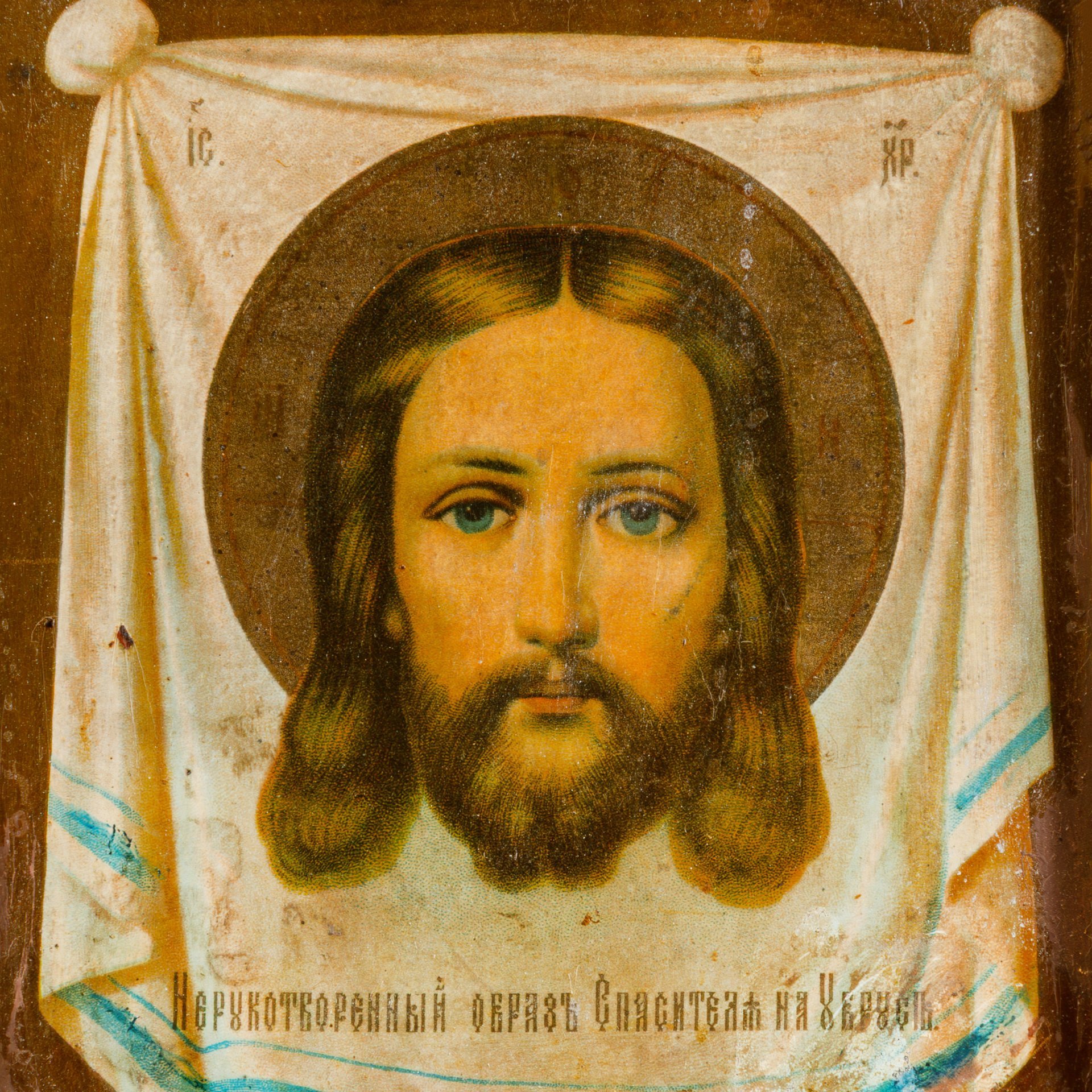 Икона  в киоте "Спас Нерукотворный", ("Спас на убрусе"), Фабрика "Жако и Бонакер", дерево, жесть, хромолитография, стекло, ткань, Российская империя, 1897-1915 гг.