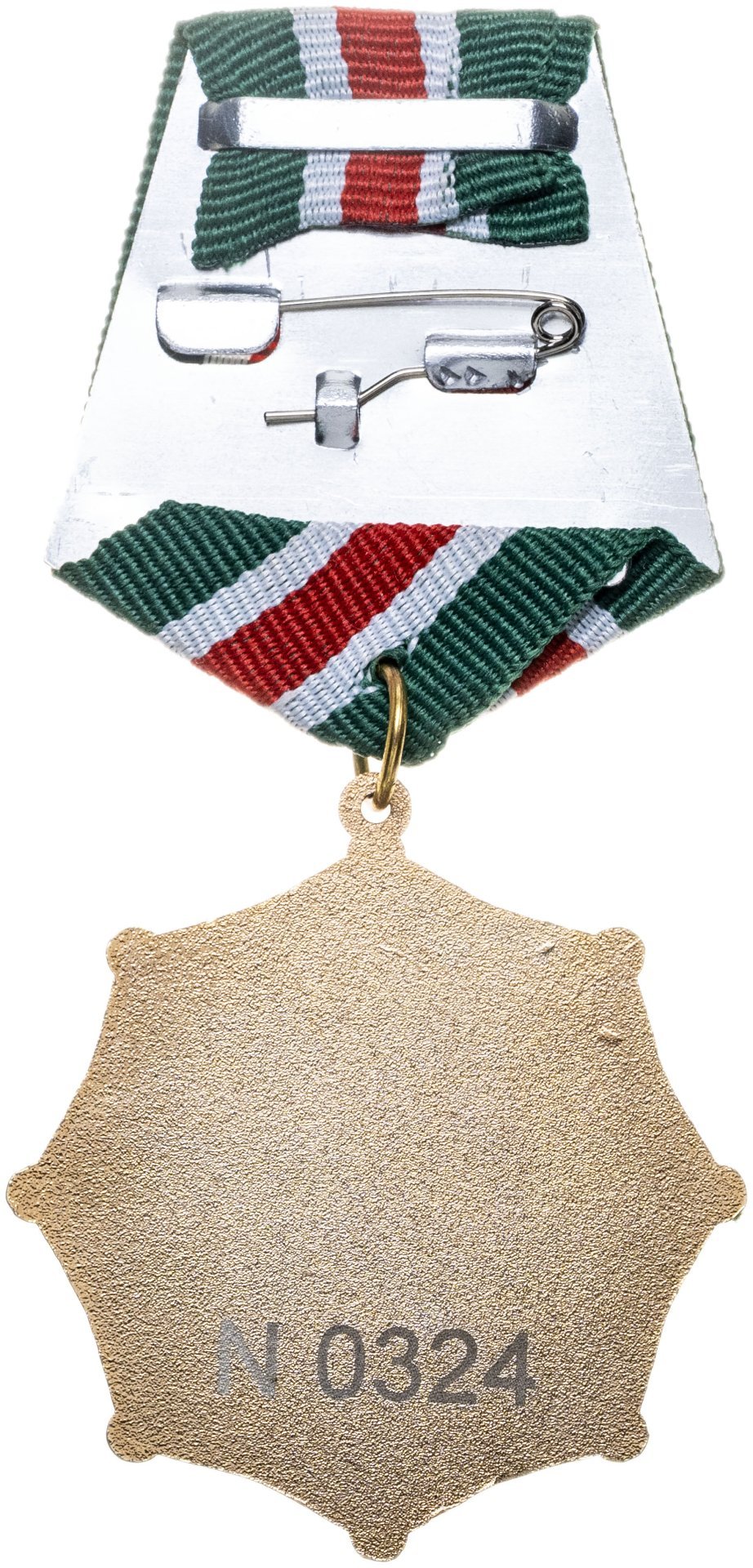 Памятный юбилейный знак "70 лет День Шахтера", номерной, Россия, 2010-е гг.