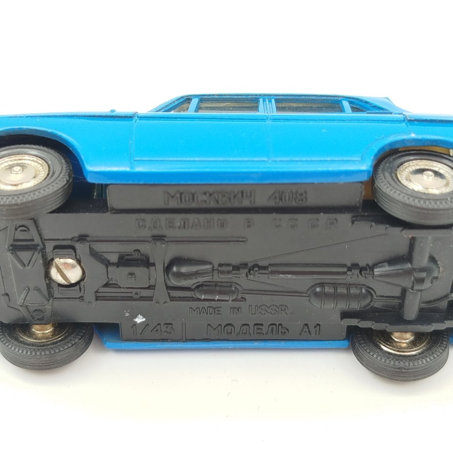 Модель автомобиля "Москвич 408. Модель А1"